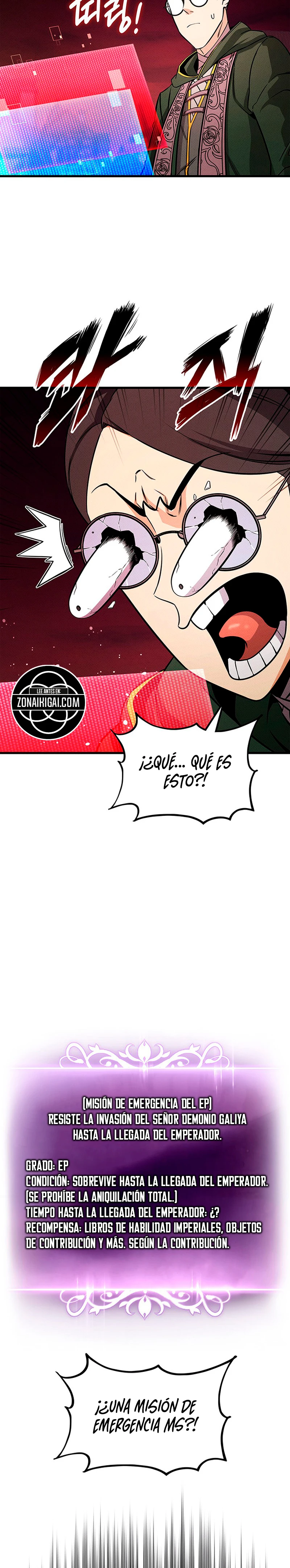 El Retorno Del Ranker (Remake) Capitulo 237 página 19