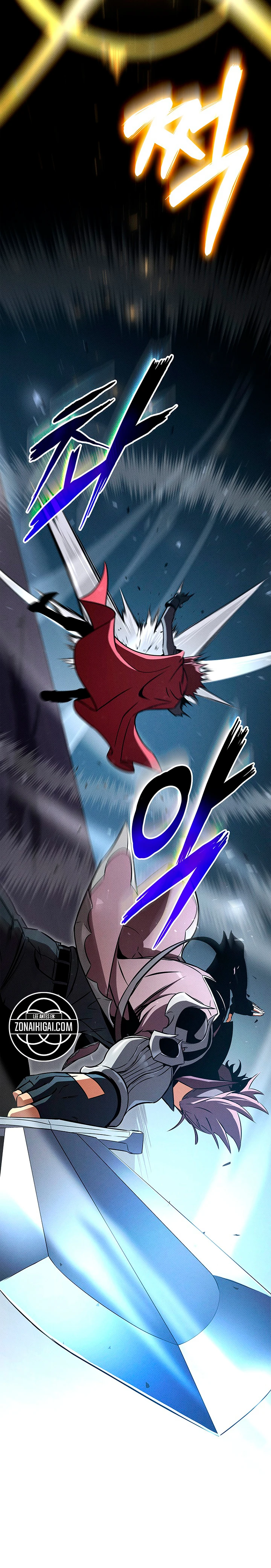 El Retorno Del Ranker (Remake) Capitulo 241 página 13