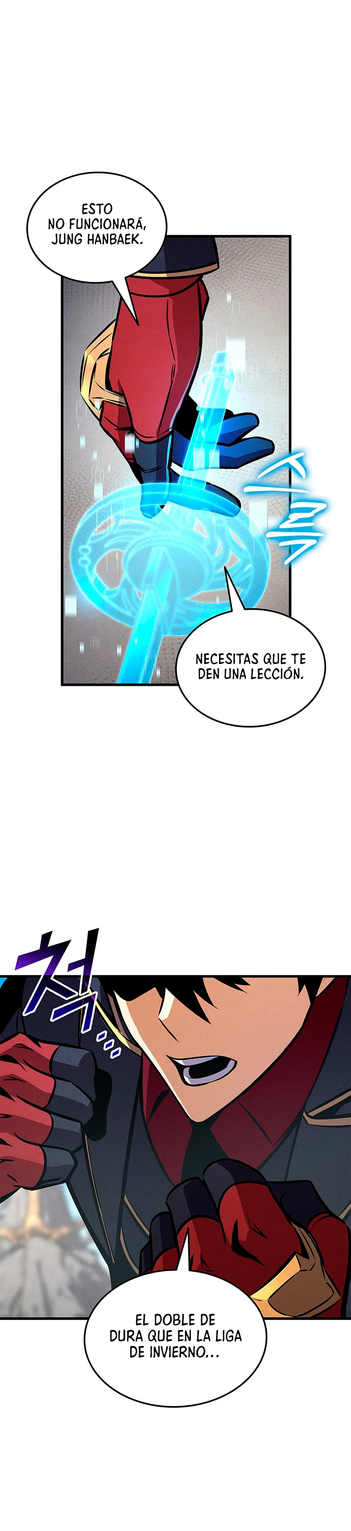 El Retorno Del Ranker (Remake) Capitulo 242 página 13