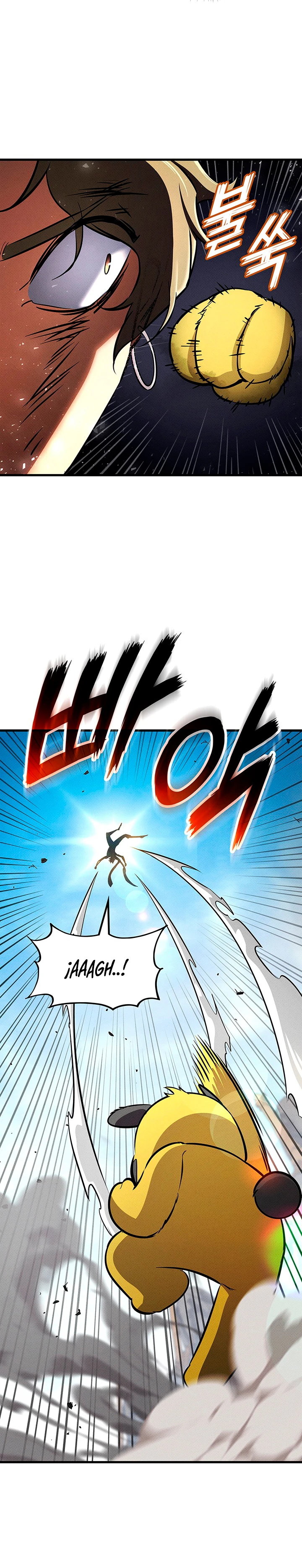 El Retorno Del Ranker (Remake) Capitulo 242 página 17