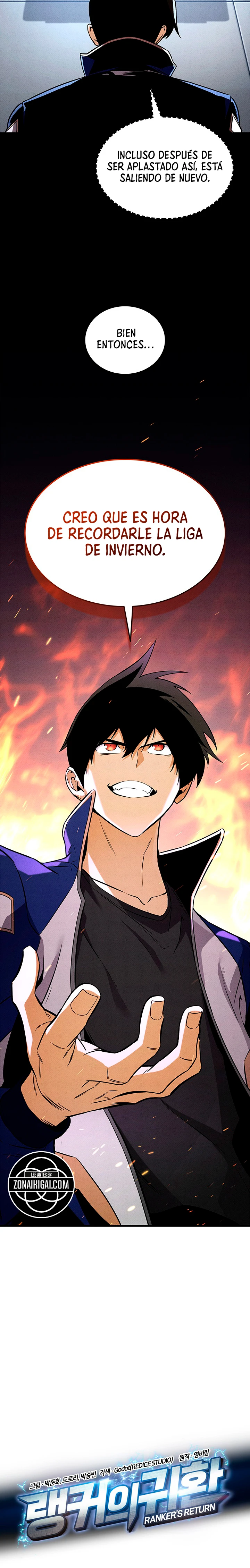 El Retorno Del Ranker (Remake) Capitulo 242 página 3