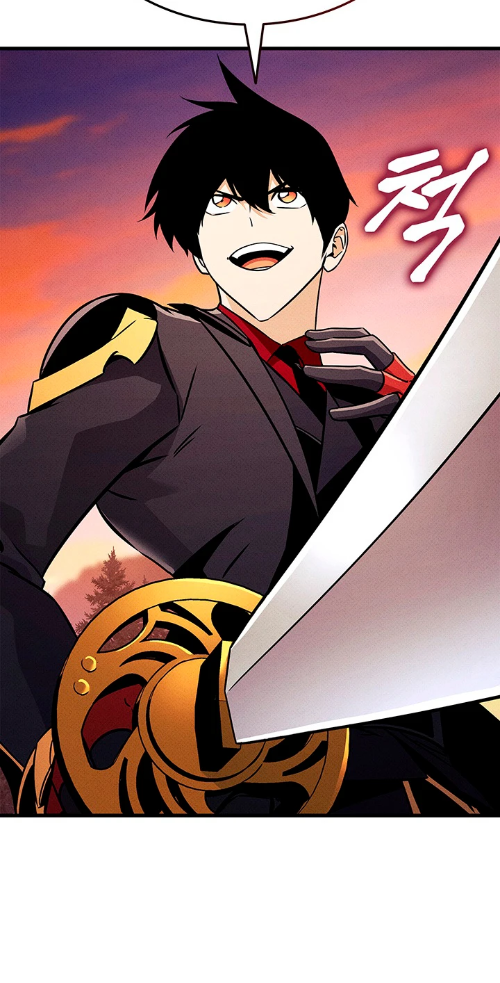 El Retorno Del Ranker (Remake) Capitulo 243 página 21