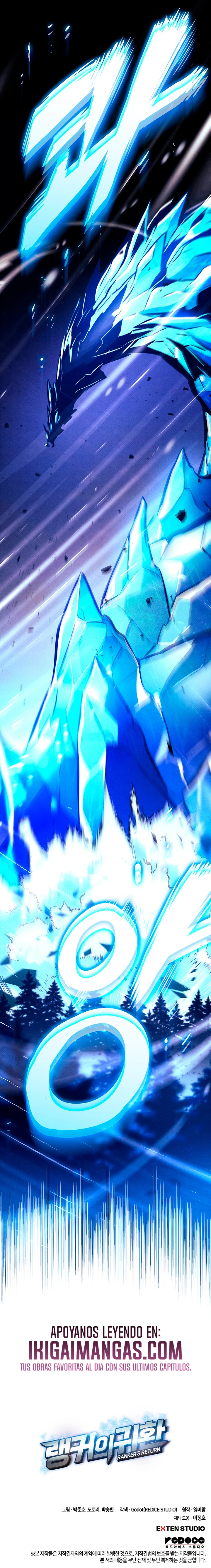El Retorno Del Ranker (Remake) Capitulo 243 página 24