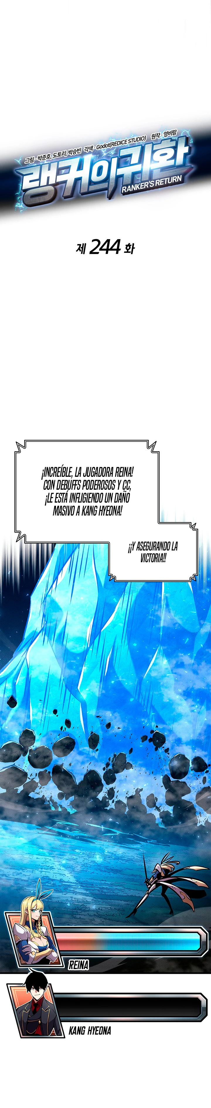 El Retorno Del Ranker (Remake) Capitulo 244 página 3