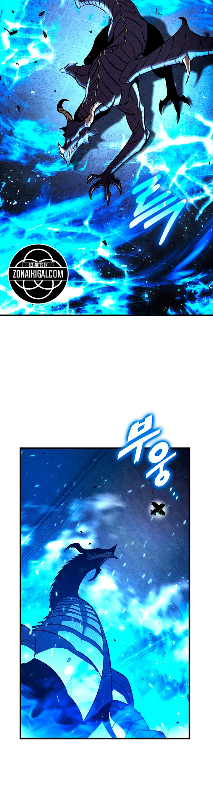 El Retorno Del Ranker (Remake) Capitulo 246 página 9