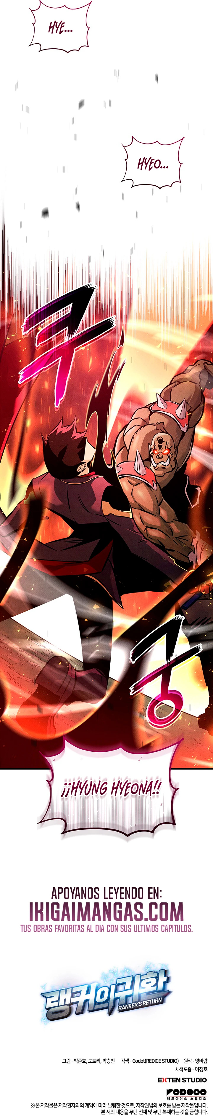 El Retorno Del Ranker (Remake) Capitulo 248 página 21