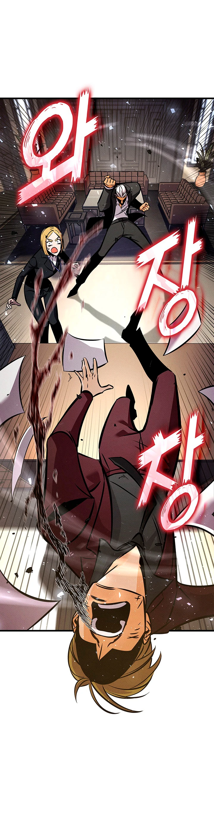 El Retorno Del Ranker (Remake) Capitulo 248 página 5