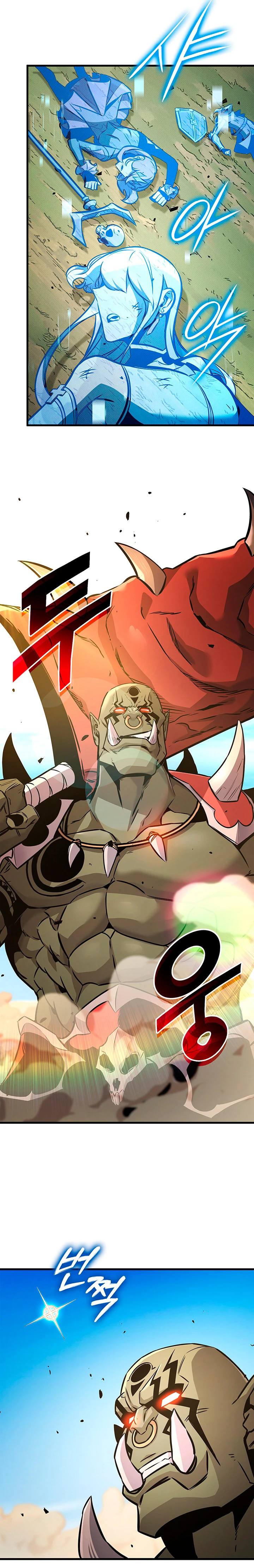 El Retorno Del Ranker (Remake) Capitulo 249 página 21