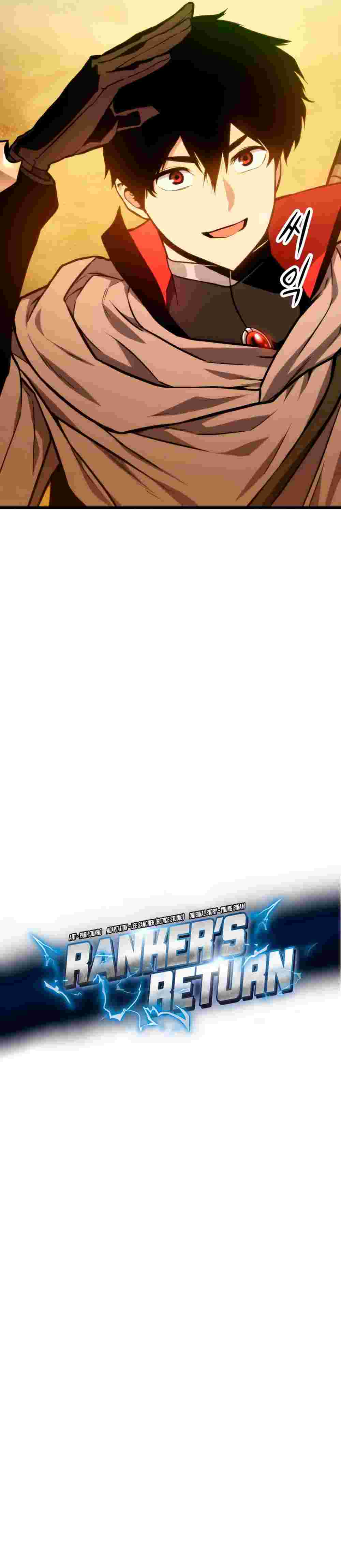 El Retorno Del Ranker (Remake) Capitulo 25 página 7