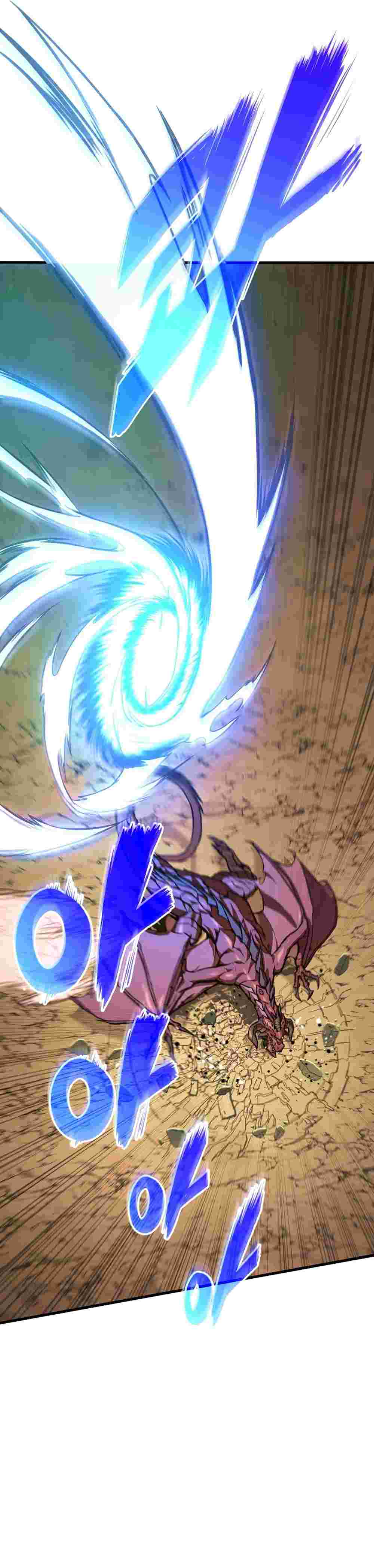 El Retorno Del Ranker (Remake) Capitulo 26 página 36