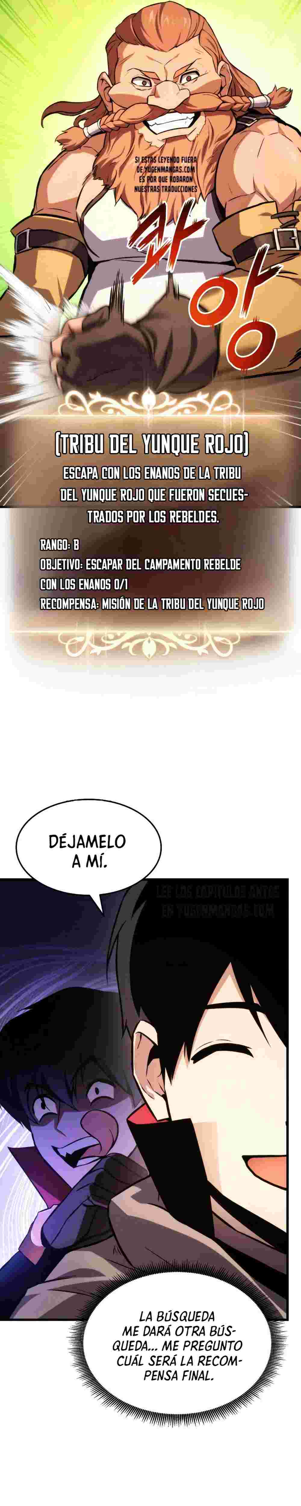 El Retorno Del Ranker (Remake) Capitulo 28 página 28