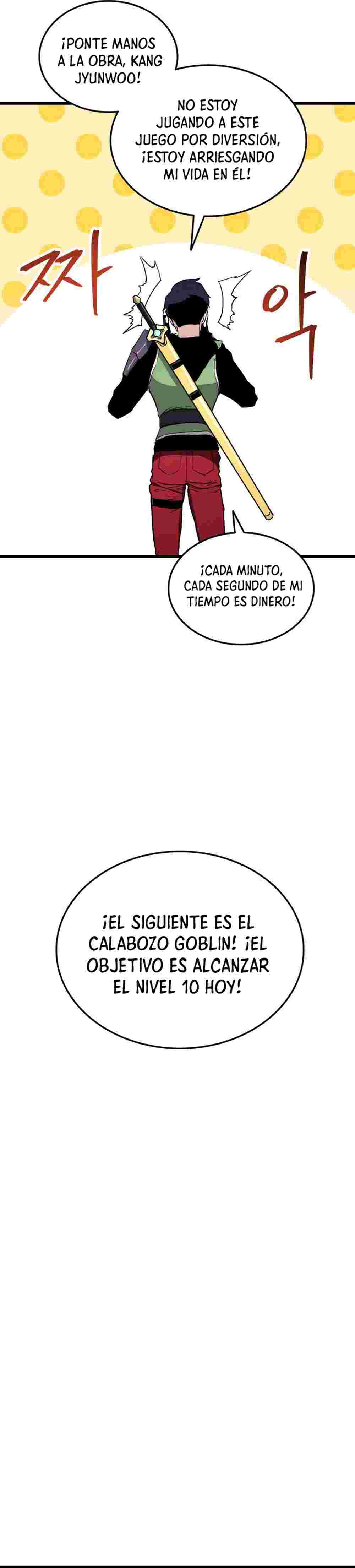 El Retorno Del Ranker (Remake) Capitulo 3 página 36