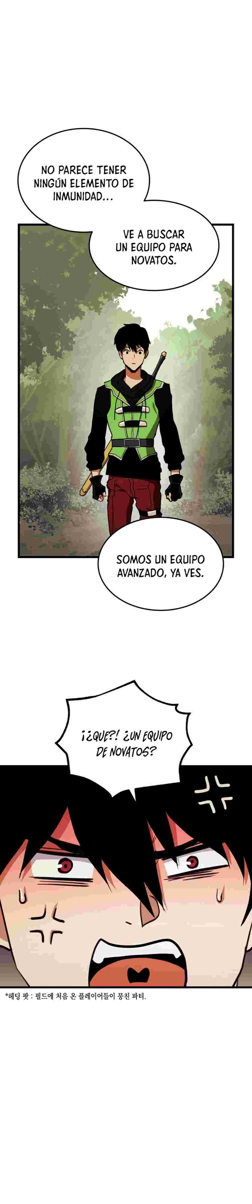 El Retorno Del Ranker (Remake) Capitulo 3 página 39