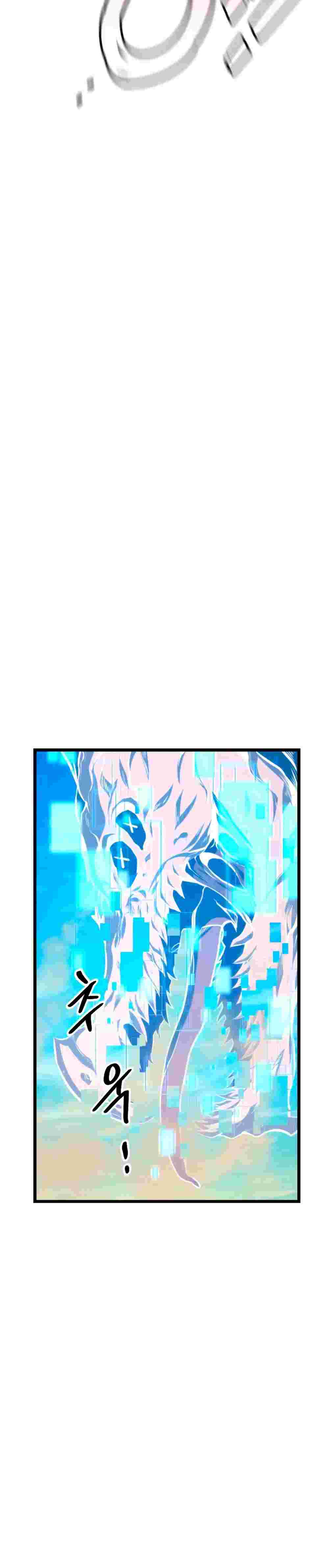 El Retorno Del Ranker (Remake) Capitulo 30 página 34