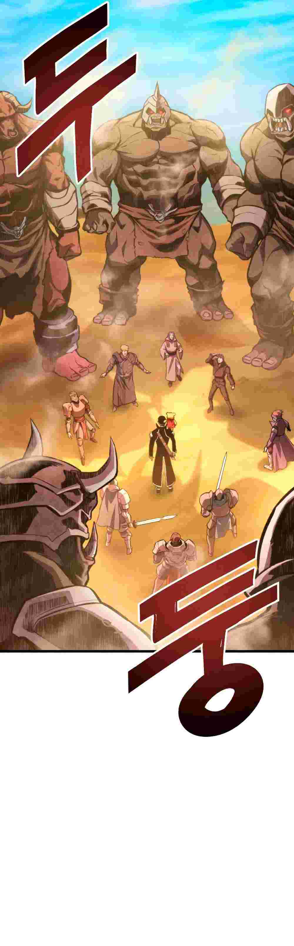 El Retorno Del Ranker (Remake) Capitulo 31 página 32