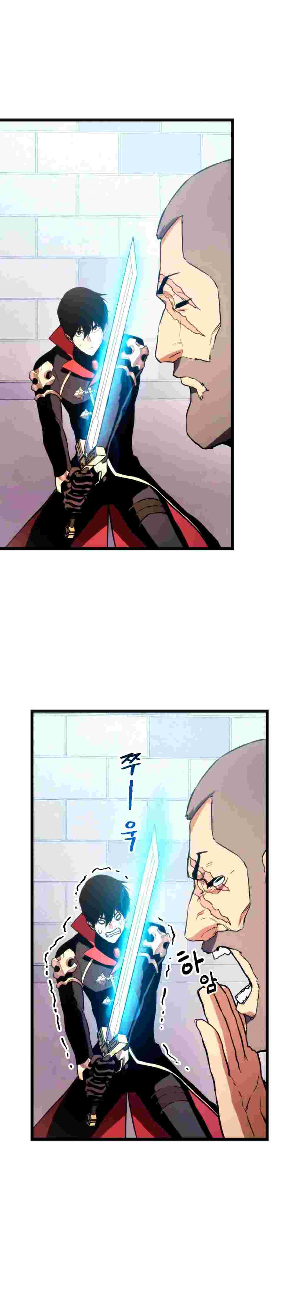El Retorno Del Ranker (Remake) Capitulo 32 página 33