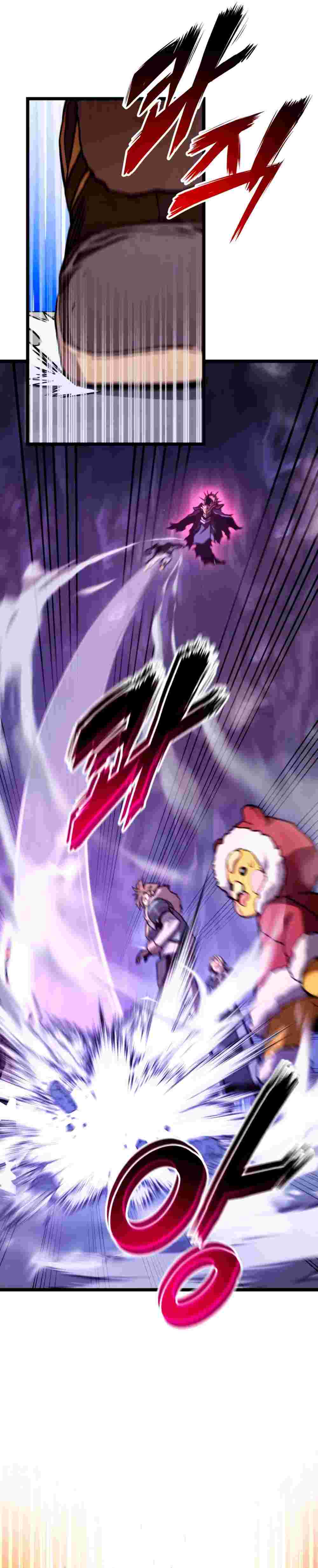 El Retorno Del Ranker (Remake) Capitulo 37 página 18