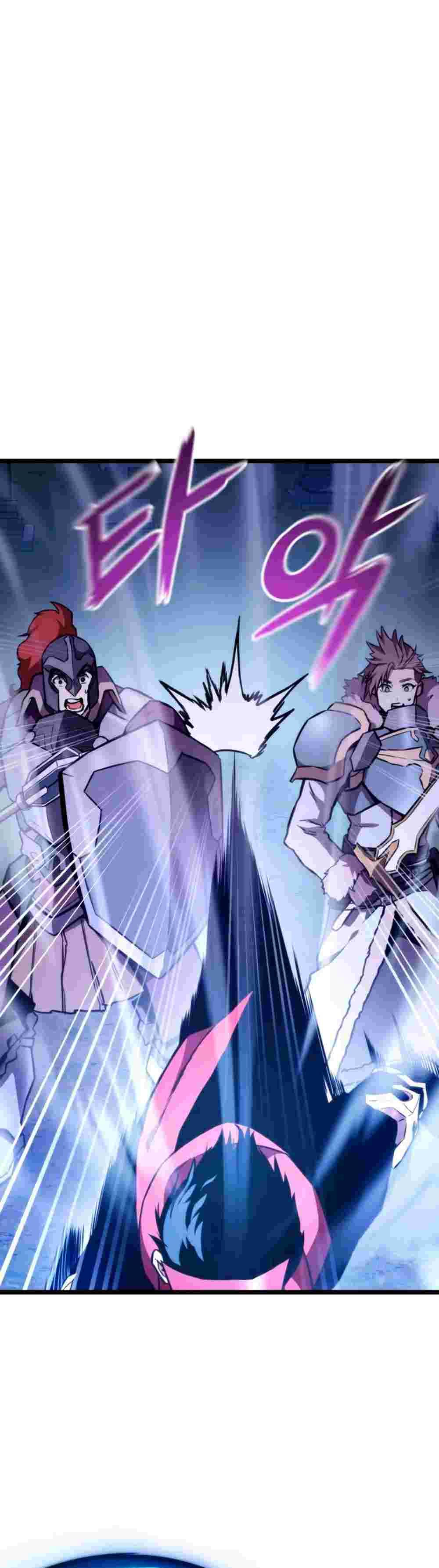 El Retorno Del Ranker (Remake) Capitulo 38 página 11