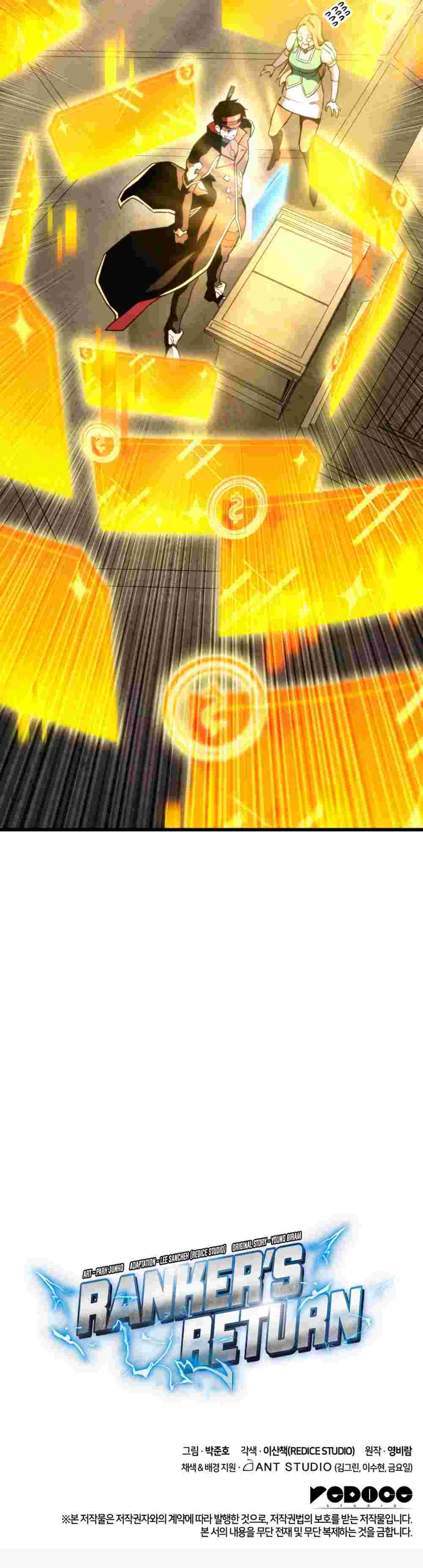 El Retorno Del Ranker (Remake) Capitulo 39 página 48