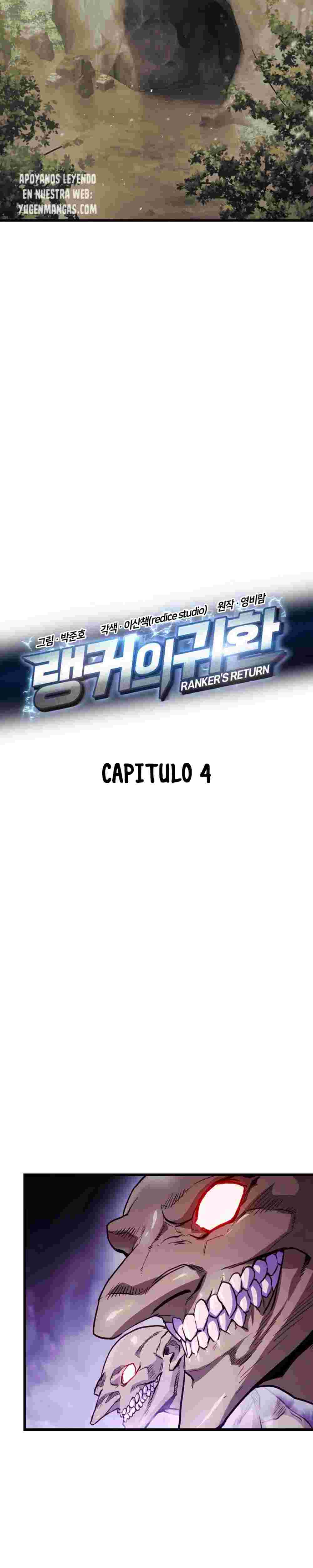El Retorno Del Ranker (Remake) Capitulo 4 página 5