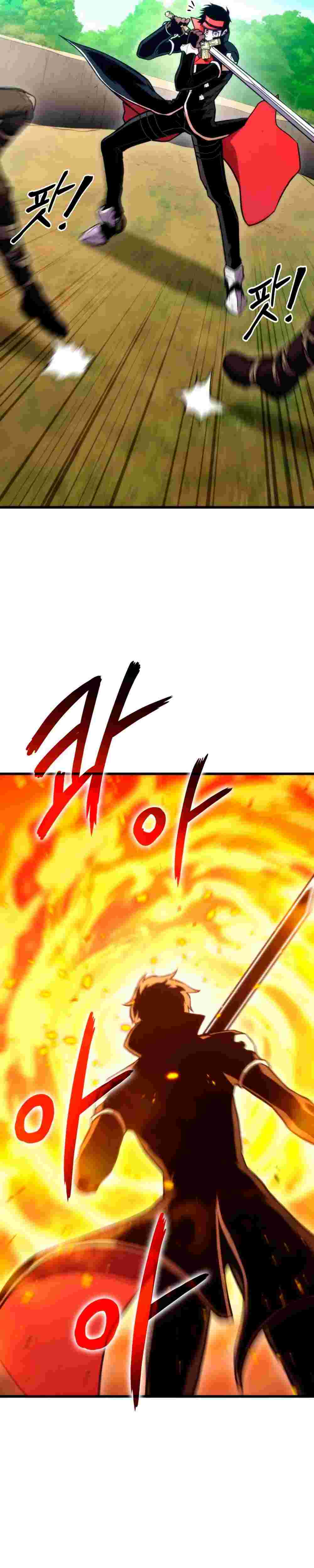 El Retorno Del Ranker (Remake) Capitulo 41 página 20