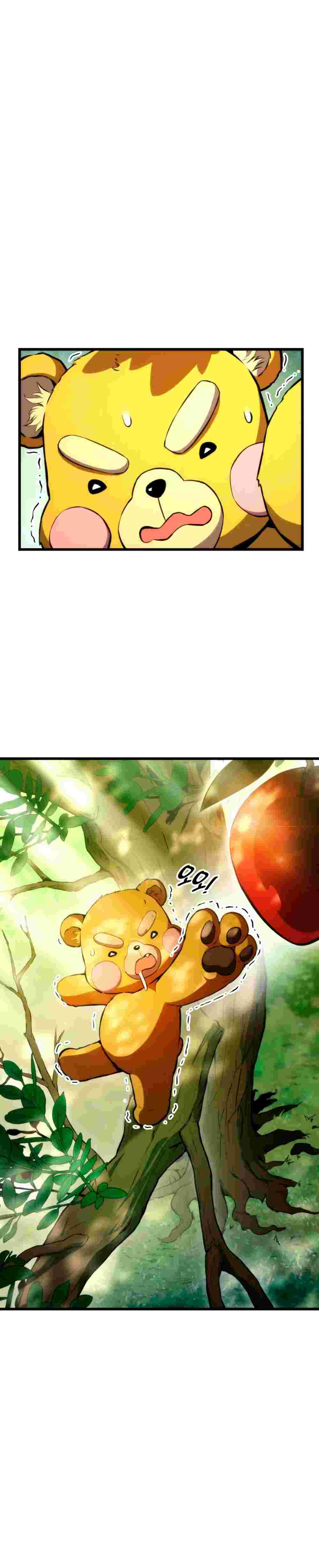 El Retorno Del Ranker (Remake) Capitulo 41 página 25