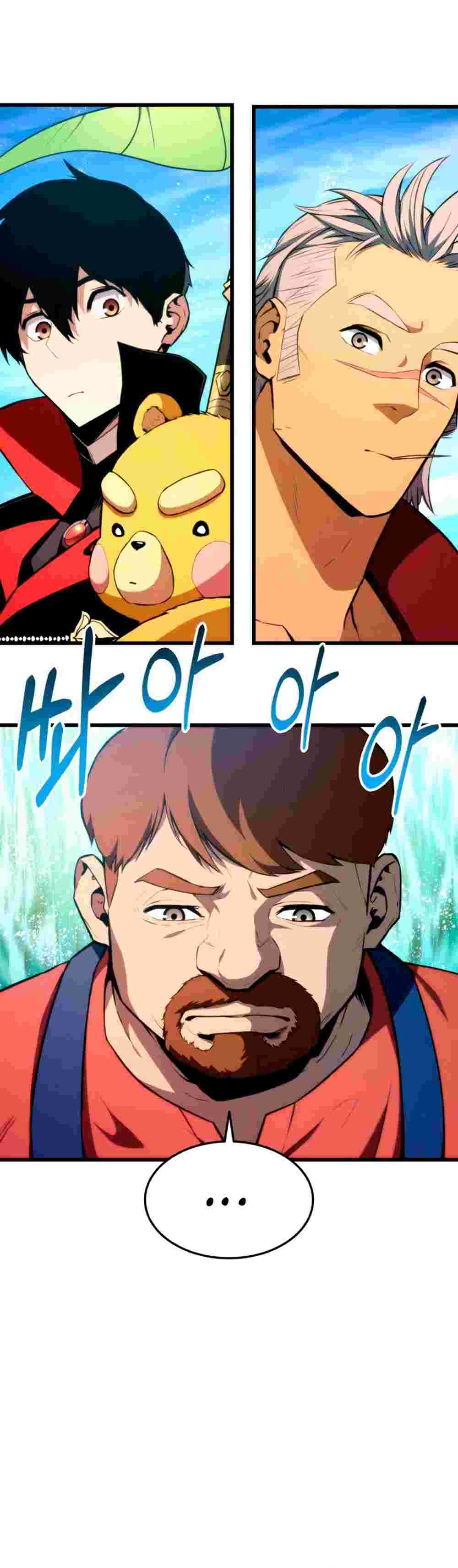 El Retorno Del Ranker (Remake) Capitulo 42 página 5