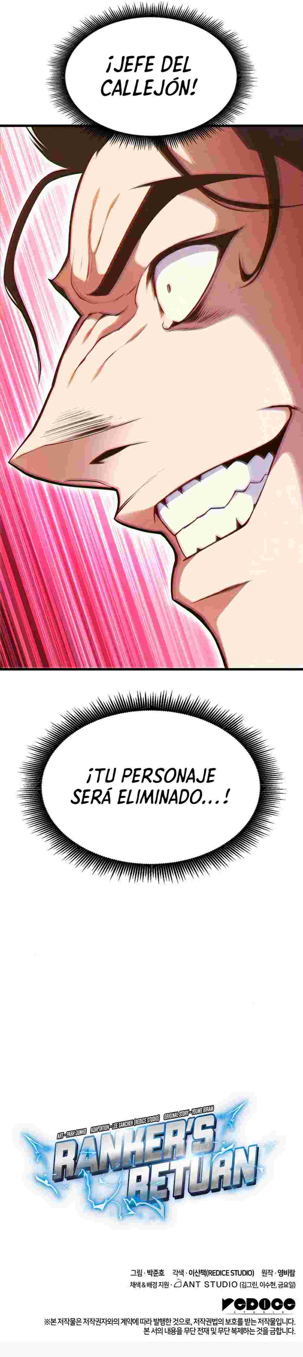 El Retorno Del Ranker (Remake) Capitulo 43 página 46