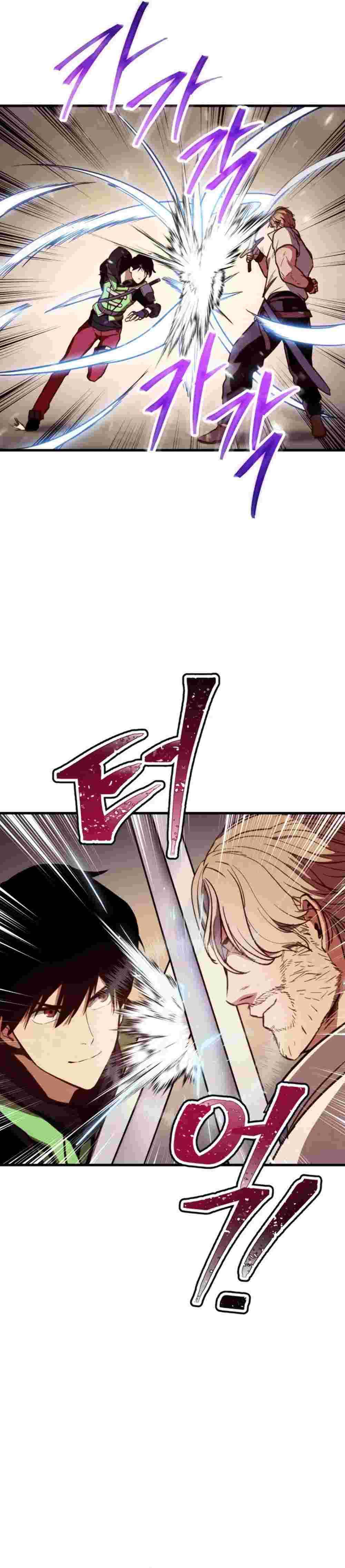 El Retorno Del Ranker (Remake) Capitulo 5 página 11