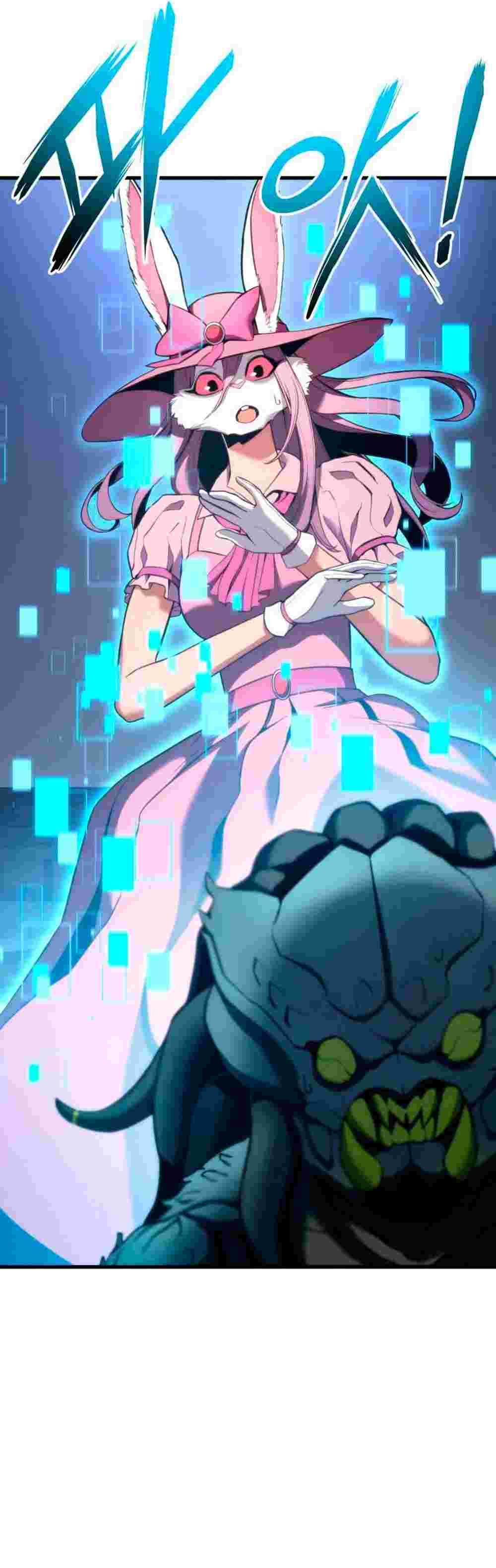 El Retorno Del Ranker (Remake) Capitulo 52 página 2