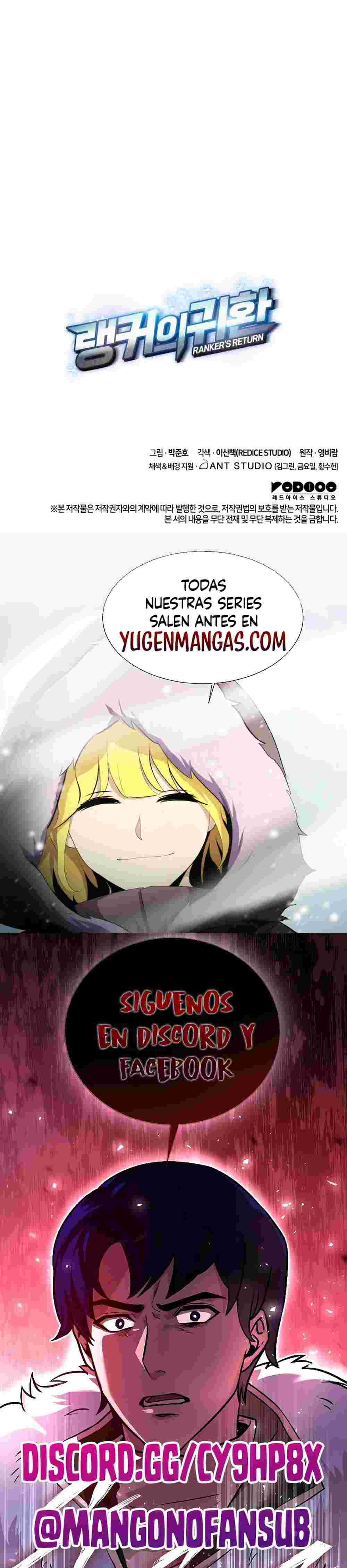 El Retorno Del Ranker (Remake) Capitulo 52 página 50