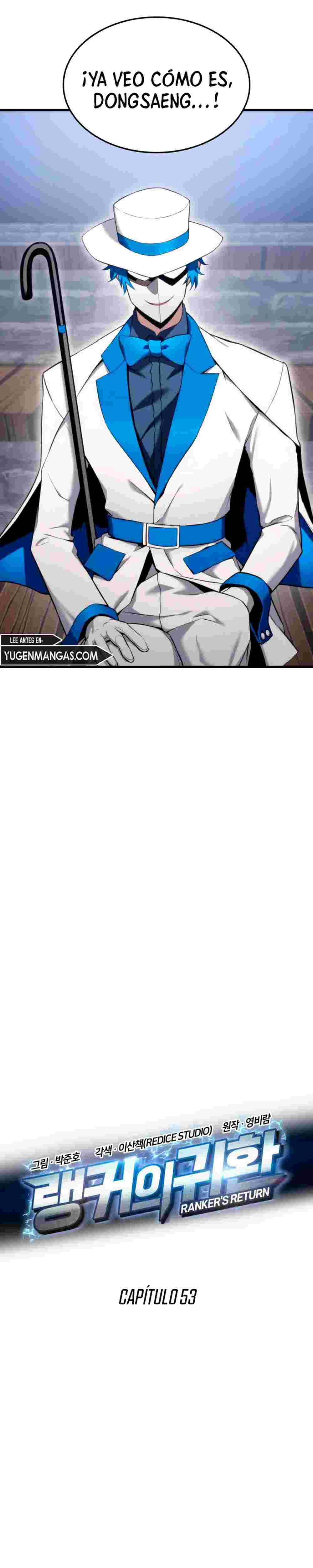 El Retorno Del Ranker (Remake) Capitulo 53 página 8