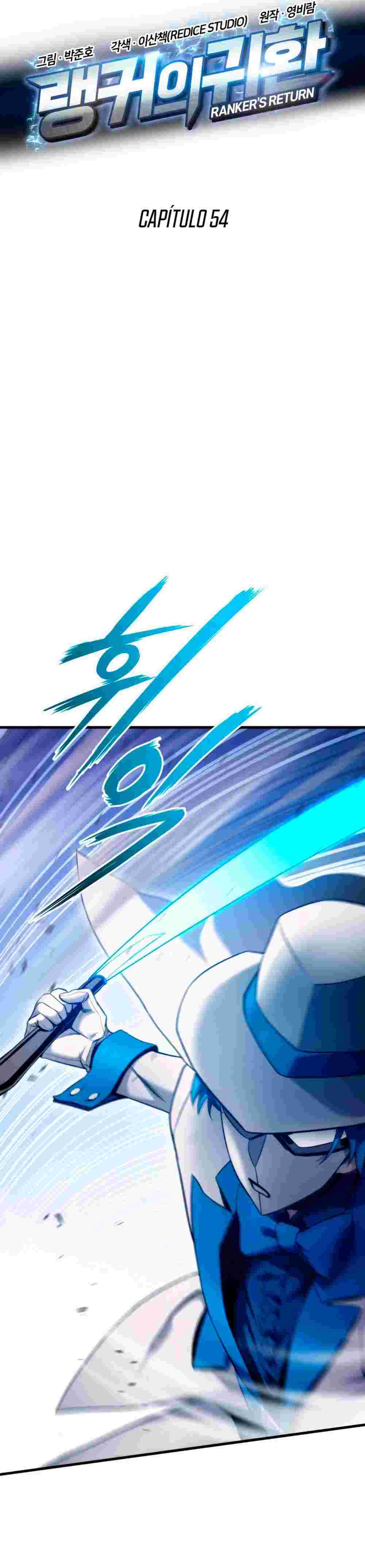 El Retorno Del Ranker (Remake) Capitulo 54 página 11