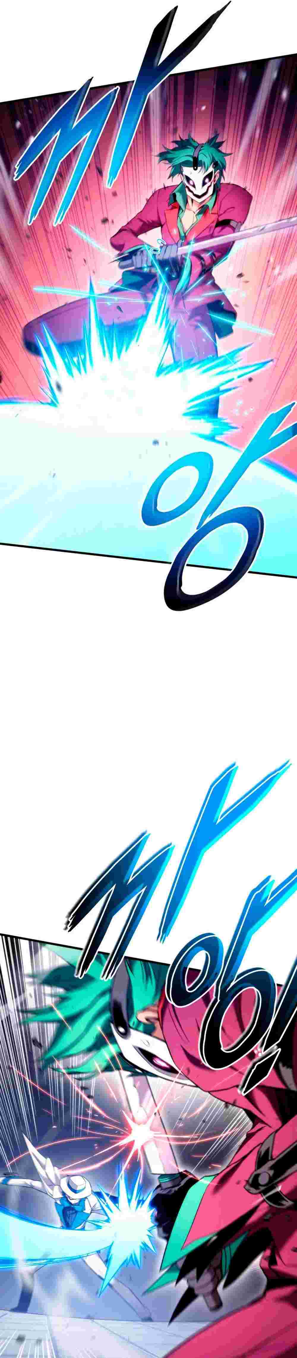 El Retorno Del Ranker (Remake) Capitulo 54 página 12