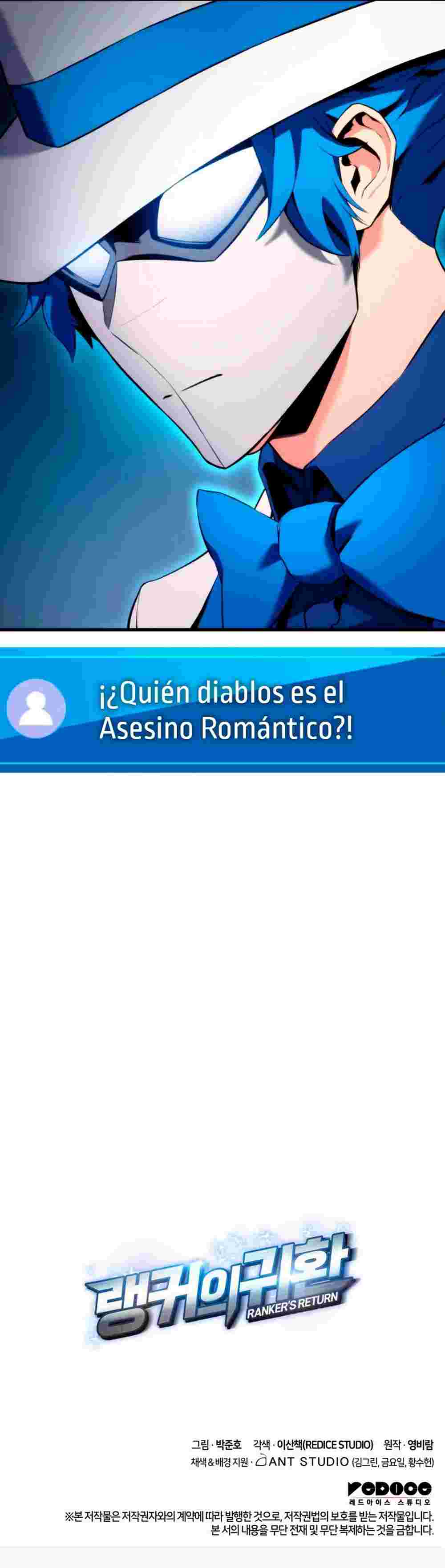 El Retorno Del Ranker (Remake) Capitulo 54 página 52