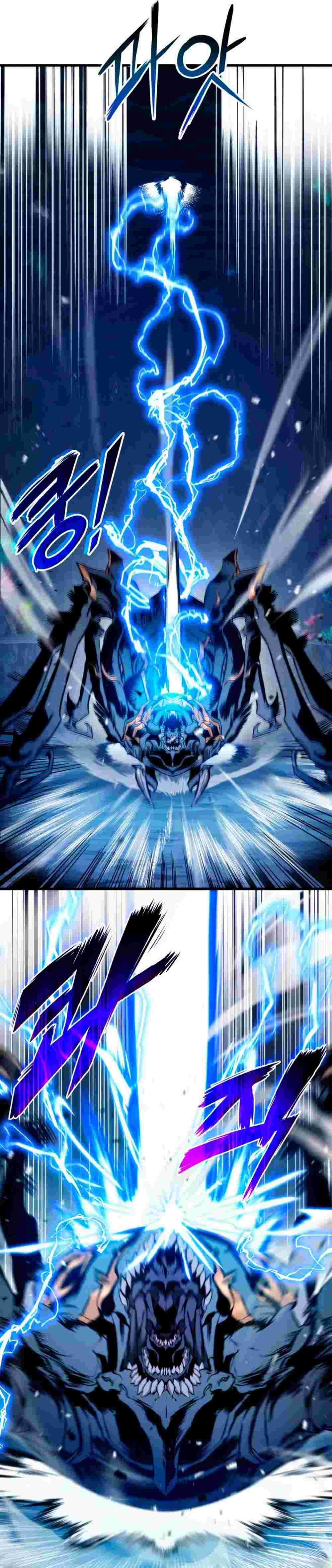 El Retorno Del Ranker (Remake) Capitulo 58 página 16