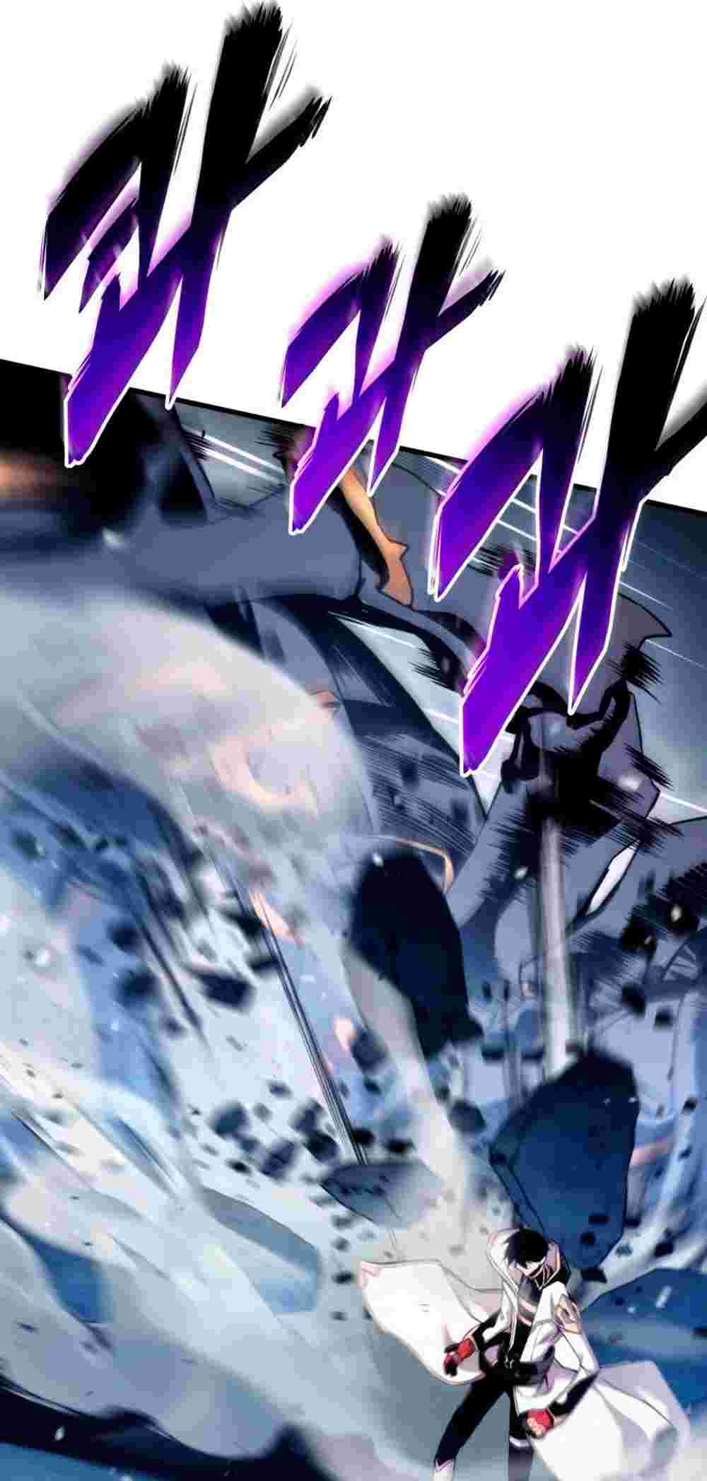 El Retorno Del Ranker (Remake) Capitulo 58 página 40