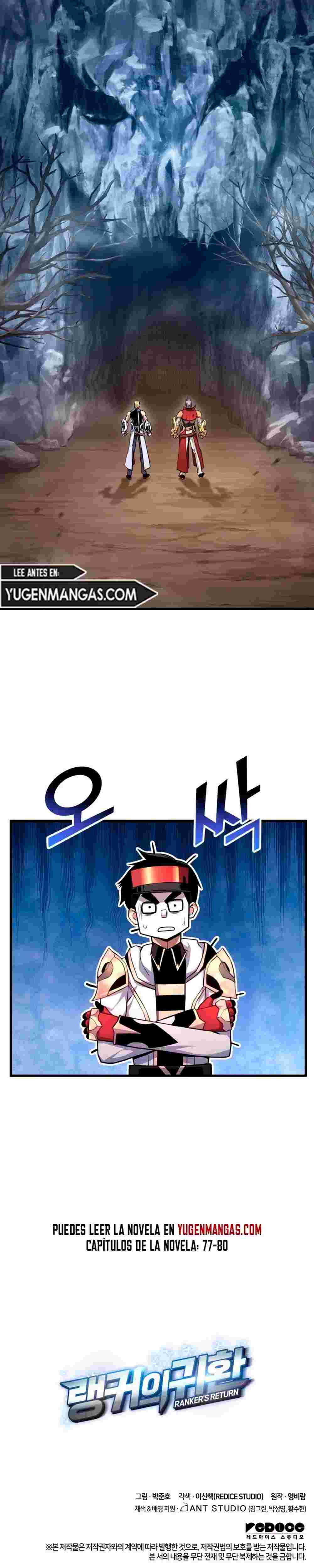 El Retorno Del Ranker (Remake) Capitulo 60 página 38