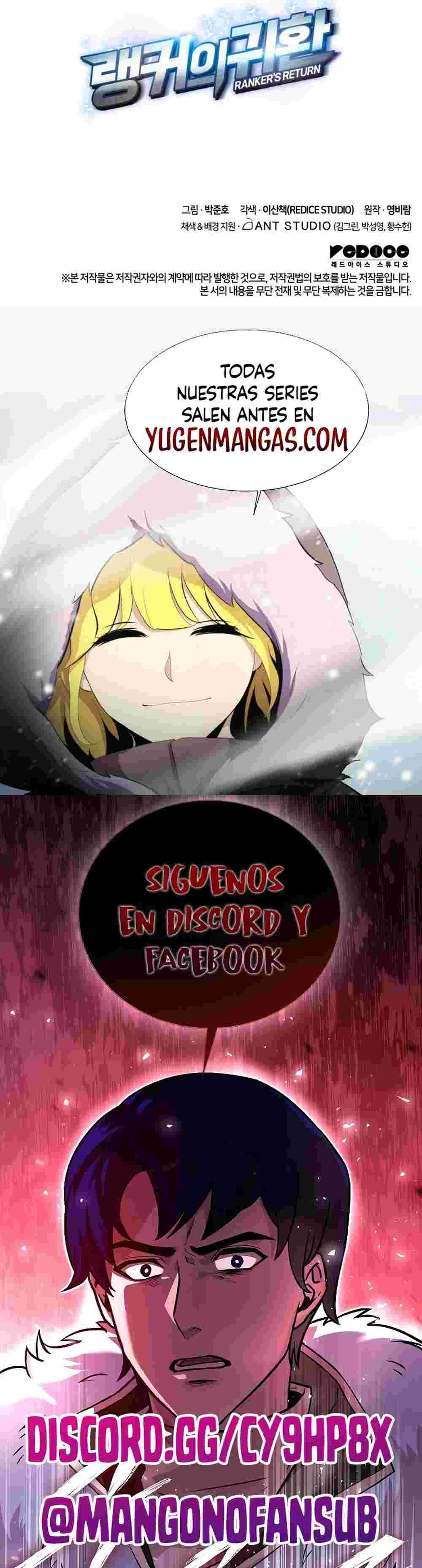 El Retorno Del Ranker (Remake) Capitulo 61 página 47