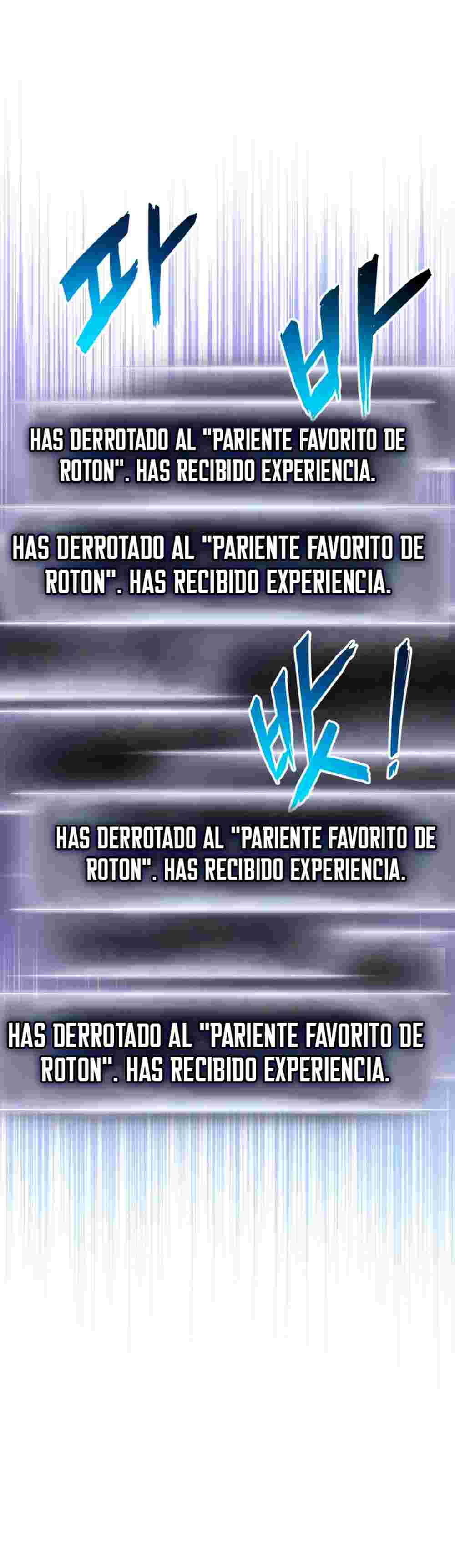 El Retorno Del Ranker (Remake) Capitulo 62 página 17