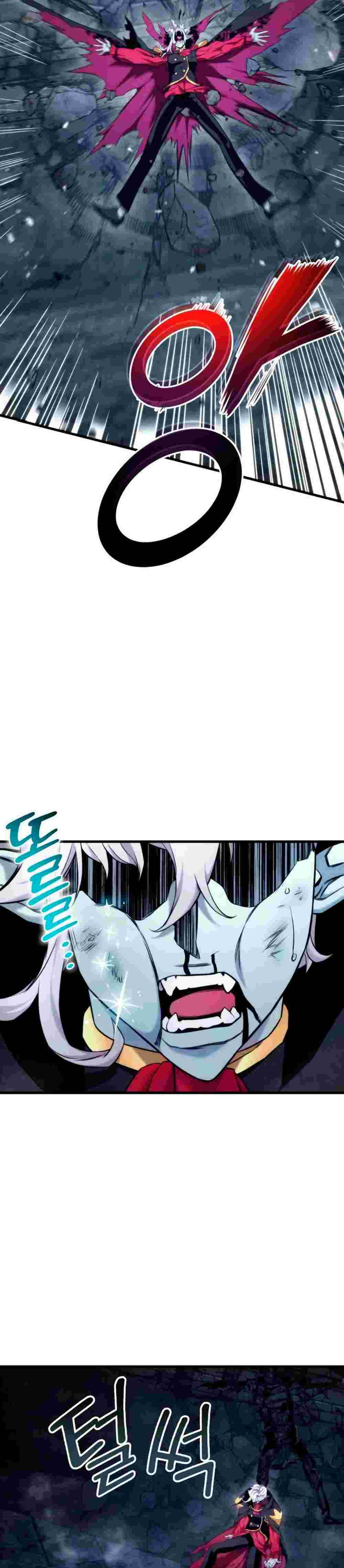 El Retorno Del Ranker (Remake) Capitulo 63 página 18