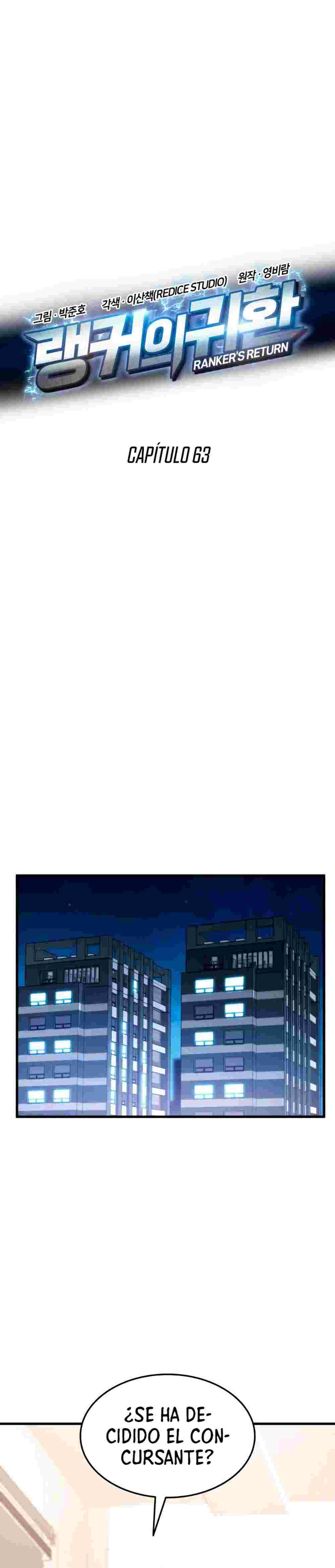 El Retorno Del Ranker (Remake) Capitulo 63 página 31