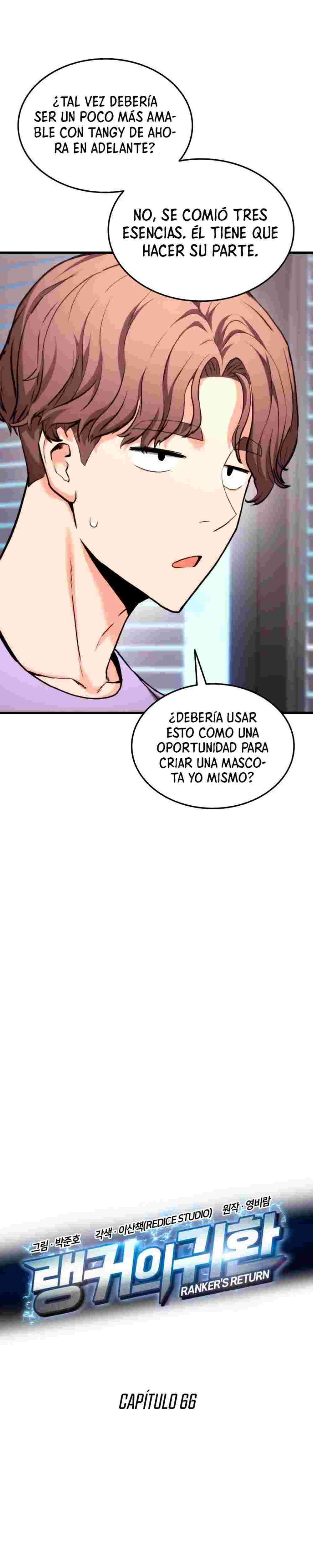 El Retorno Del Ranker (Remake) Capitulo 66 página 9