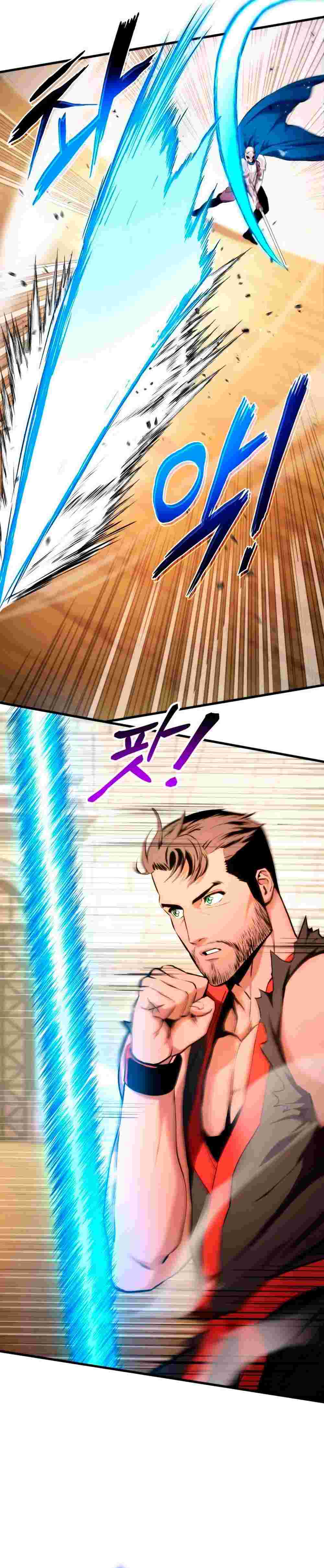 El Retorno Del Ranker (Remake) Capitulo 69 página 24