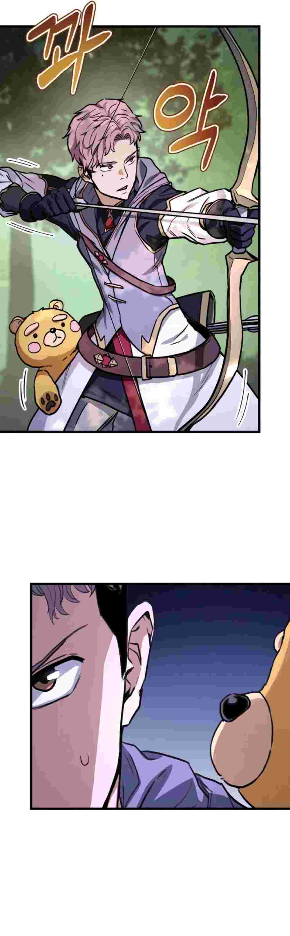 El Retorno Del Ranker (Remake) Capitulo 7 página 12