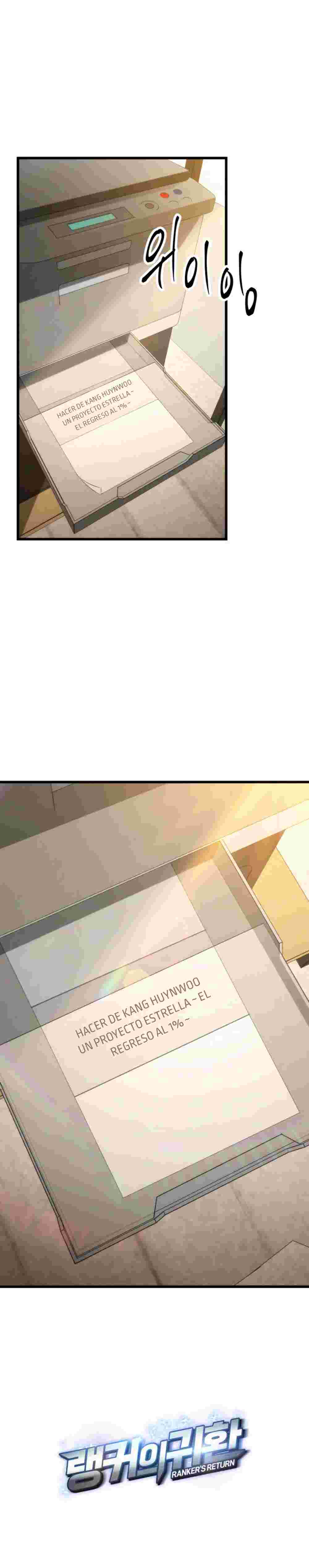 El Retorno Del Ranker (Remake) Capitulo 7 página 36