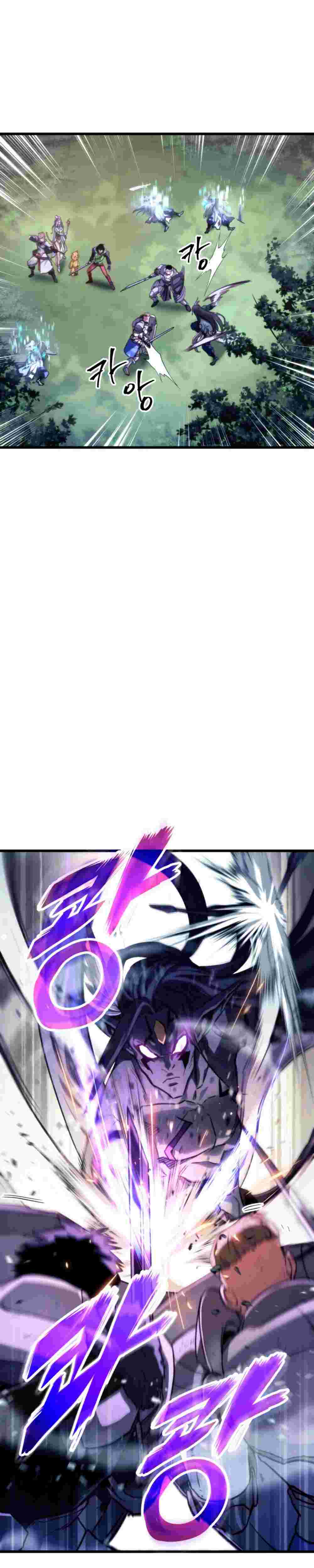 El Retorno Del Ranker (Remake) Capitulo 7 página 5