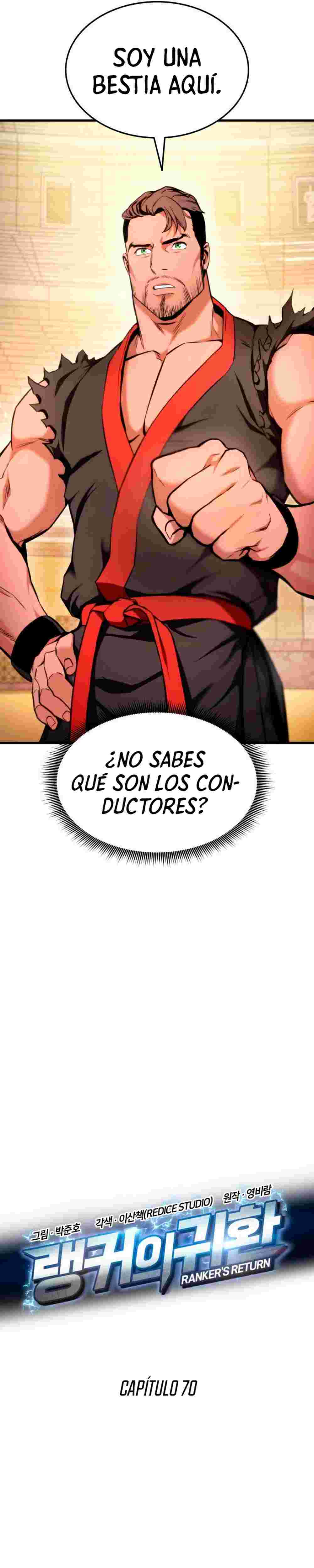 El Retorno Del Ranker (Remake) Capitulo 70 página 5