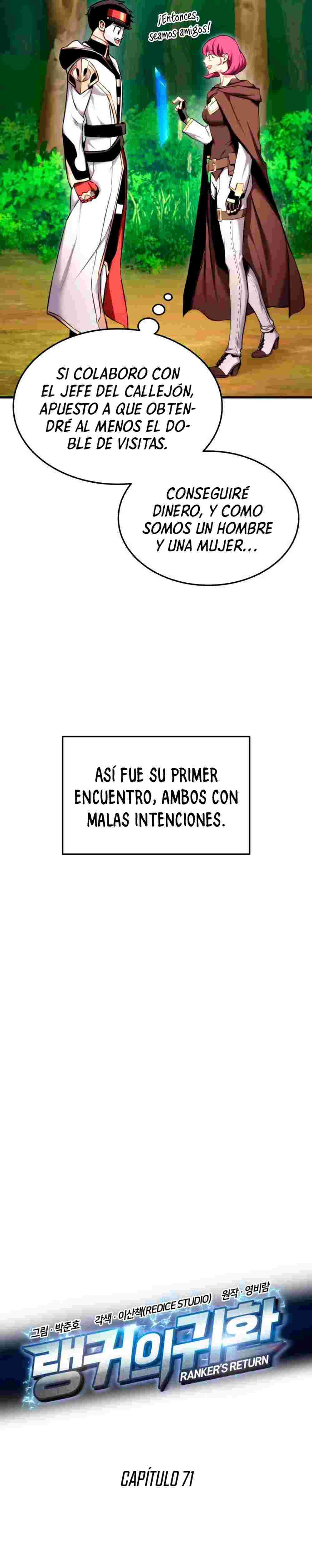 El Retorno Del Ranker (Remake) Capitulo 71 página 15