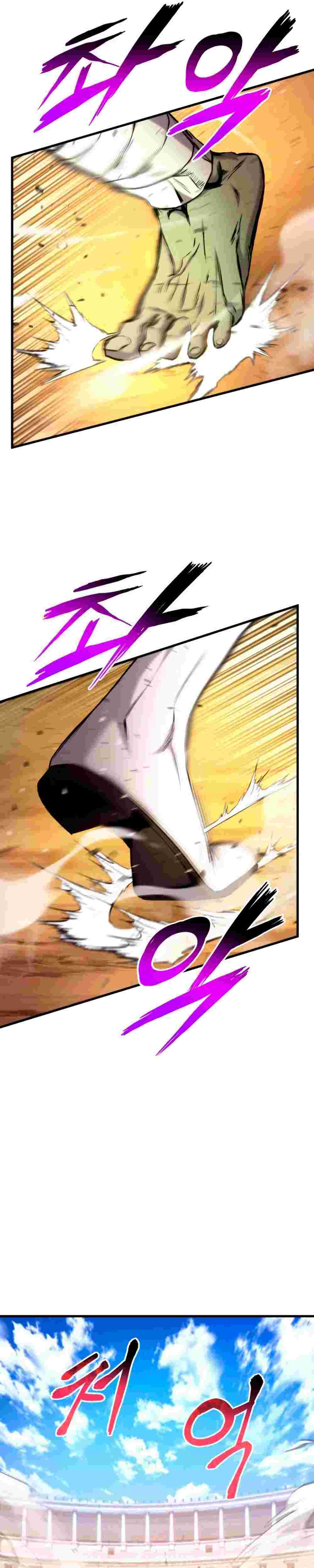 El Retorno Del Ranker (Remake) Capitulo 73 página 5